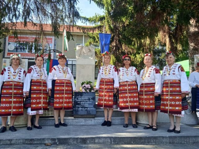 ЖФГ "Росна Китка" село Долна Липница